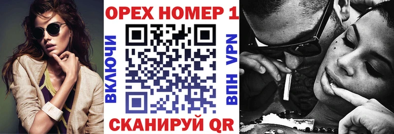 КОКАИН 97%  закладки  OMG ТОР  Завитинск 