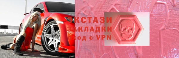 spice Алзамай