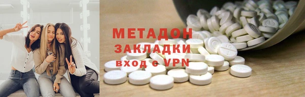 дживик Пересвет