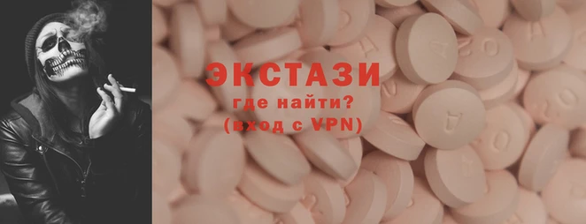 мефедрон Переславль-Залесский