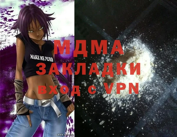 spice Алзамай