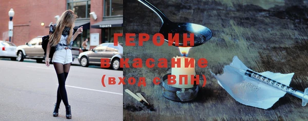 мет Алексеевка