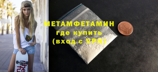 мет Алексеевка