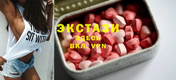 мет Алексин