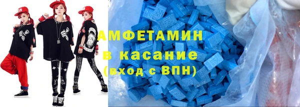 мет Алексеевка